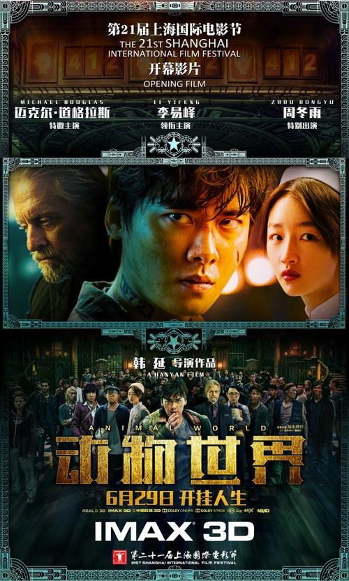 买个假香港离婚证